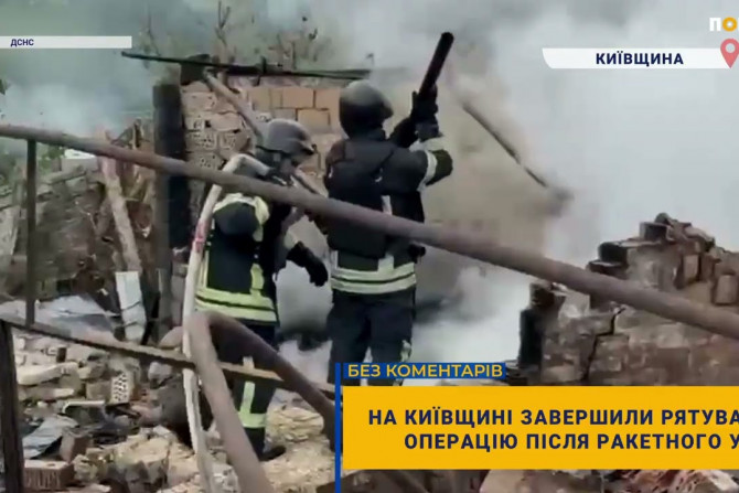 Погляд — новини Київщини онлайн - a256c01c-f36b-44f8-bb52-7765c62fb005 - зображення